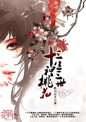 one致敬韩寒成年官网版破解